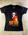 Camiseta Gueixa - Paranoid Music Store