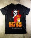 Camiseta Gueixa - Paranoid Music Store
