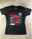 Camiseta Japana 01 - Paranoid Music Store