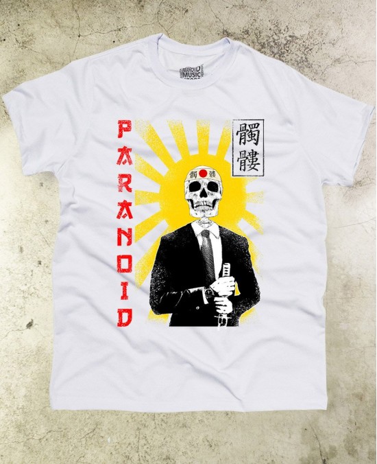 Camiseta Sunrise 01 - Paranoid Music Store
